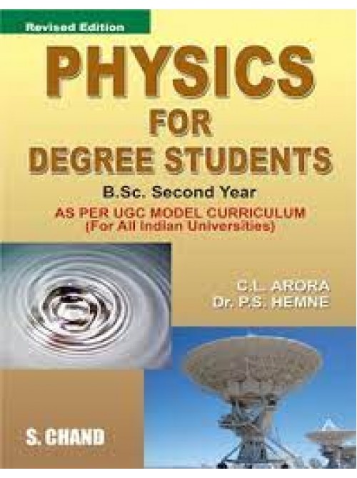 Physics For Degree Students B.Sc. Second Year at Ashirwad Publication