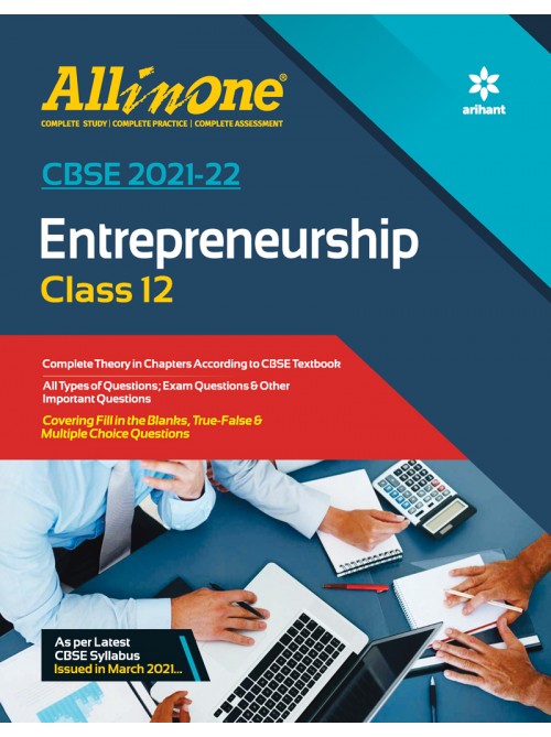  All In One Entrepreneurship Class 12
