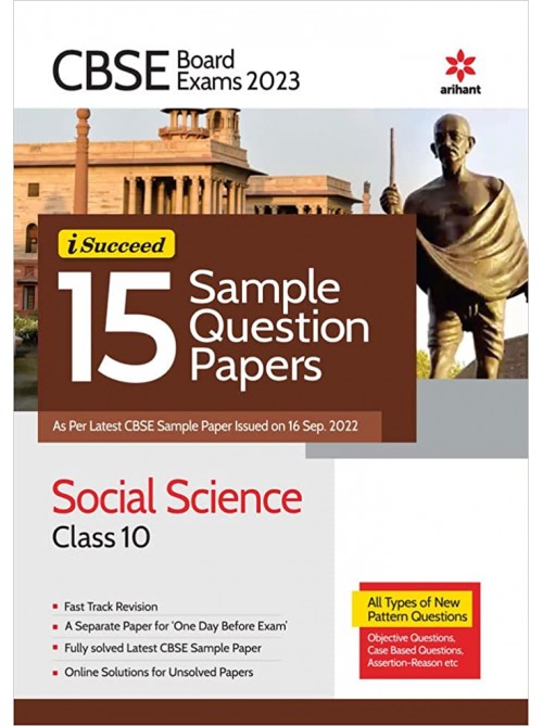 I-Succeed 15 Sample Question Papers SOCIAL SCIENCE Class 10 at Ashirwad Publication