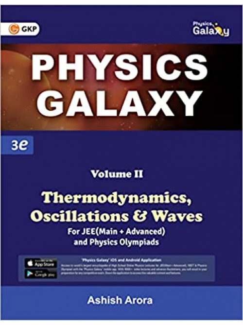 Physics Galaxy-Vol-2- Thermodynamics, Oscillations  & Waves 3rd edition at Ashirwad Publication