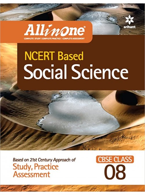 All In One SOCIAL SCIENCE Class 8
