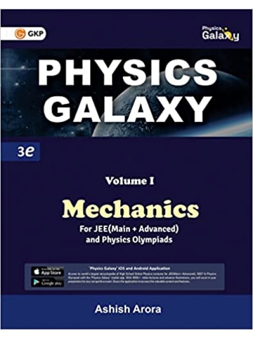 Physics Galaxy 2023 : Vol.1 Mechanics at Ashirwad Publication