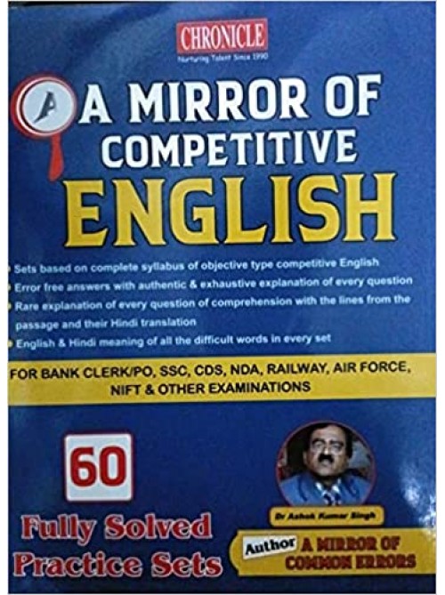 A Mirror Of Competitive English at Ashirwad publication