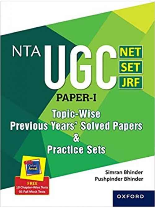 Oxford 2022 NTA UGC Paper 1 on Ashirwad Publication