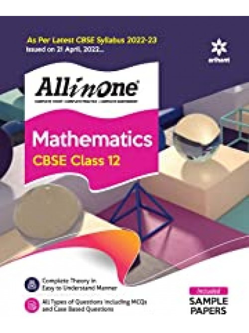 All In One Mathematics Class 12 