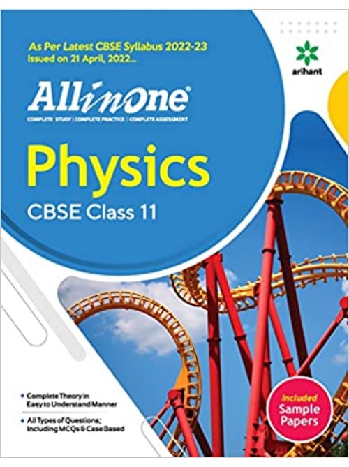 All In One Physics Class 11