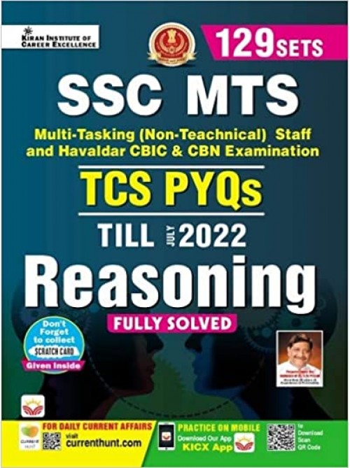 SSC MTS Reasoning TCS PYQs Till 2022 Solved Papers 129 Sets (English Medium) at Ashirwad publication