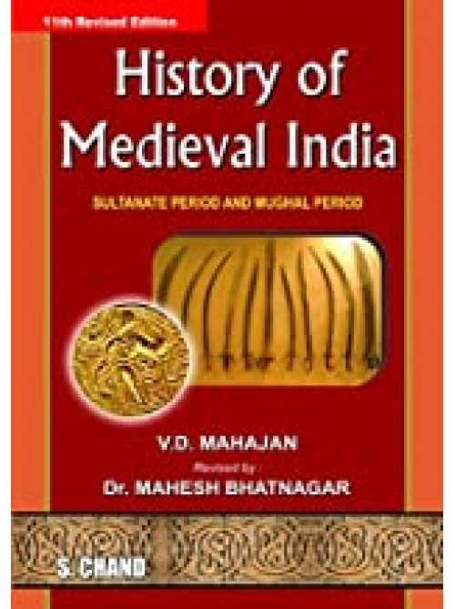 History of Medieval India | adhyakalin Bharat Ka Itihas