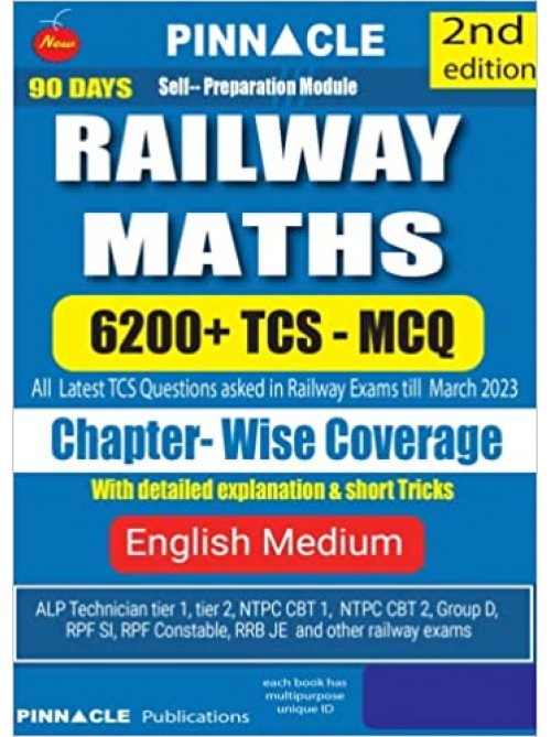 Railway maths 6200 TCS MCQ chapter wise with detailed explanation and short tricks English medium at Ashirwad Publication