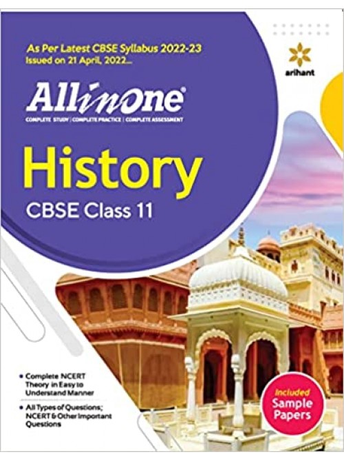All In One History Class 11 at Ashirwad Publication