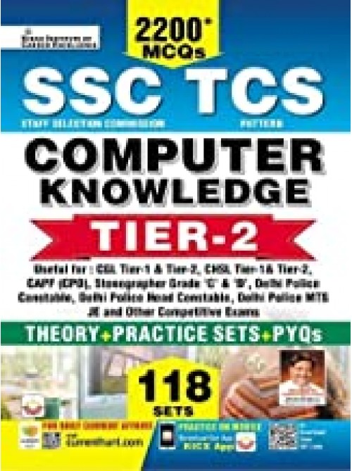 SSC TCS Computer Knowledge Tier 2 Theory + Practice Sets + PYQs Based on TCS Pattern (English) at Ashirwad Publication