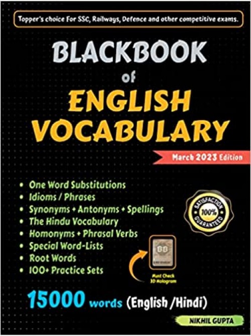 Blackbook of English Vocabulary (Nikhil Gupta) at Ashirwad Publication