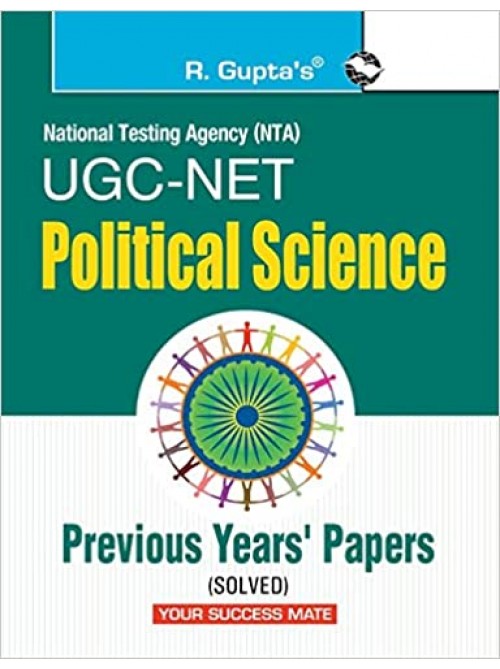 NTA-UGC-NET/JRF: Political Science (Paper I & Paper II) Previous Years Papers (Solved) by R.Gupta at Ashirwad Publication