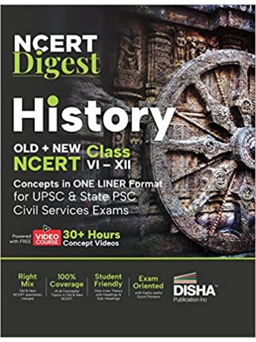 NCERT Digest History – Old + New NCERT Class VI – XII Concepts in ONE LINER Format for UPSC & State PSC Civil Services Exams with 30+ Hours Video Course | Notes for a strong IAS Prelims & Mains Foundation | First Book with a seamless integration of Old & New NCERT Books at Ashirwad Publication