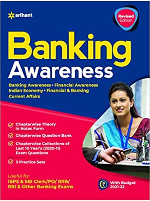 Banking Awareness | Banking Jagrukta at Ashirwad publication