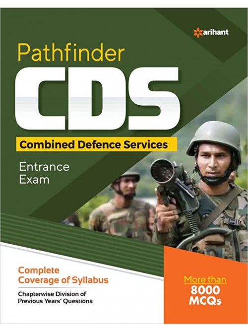 Pathfinder CDS ( Combined Defence Services) Entrance Examination at Ashirwad Publication