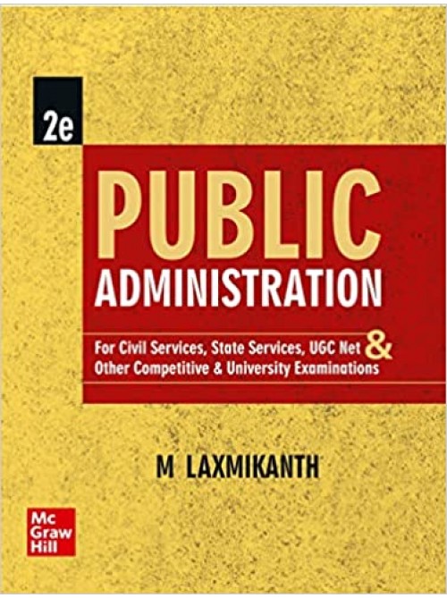 Public Administration Lok prashasan at Ashirwad Publication