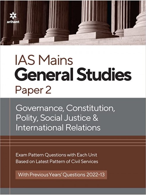 IAS Mains general Studies Paper-2 at Ashirwad Publication