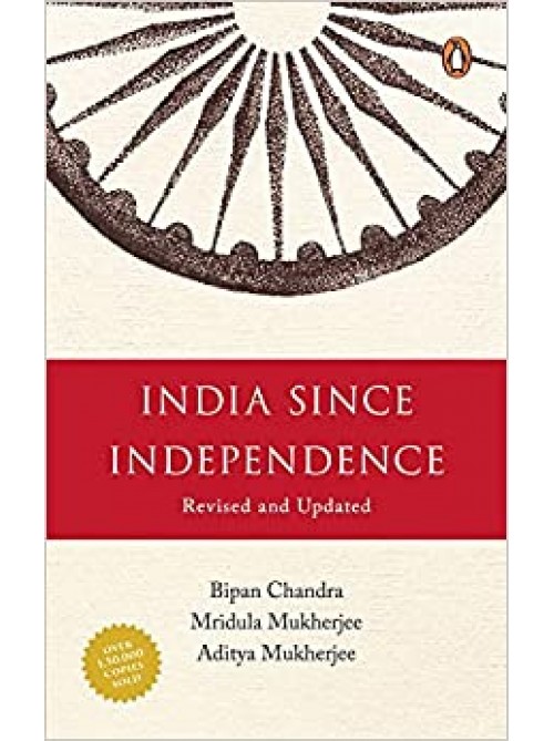 India Science Independence at Ashirwad Publication