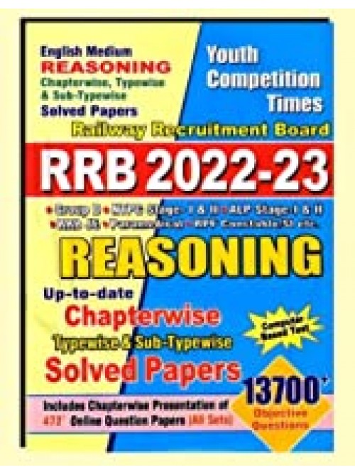 RRB 2022-23 REASONING Chapterwise, Topicwise And Sub-Topicwise Solved Papers on Ashirwad Publication