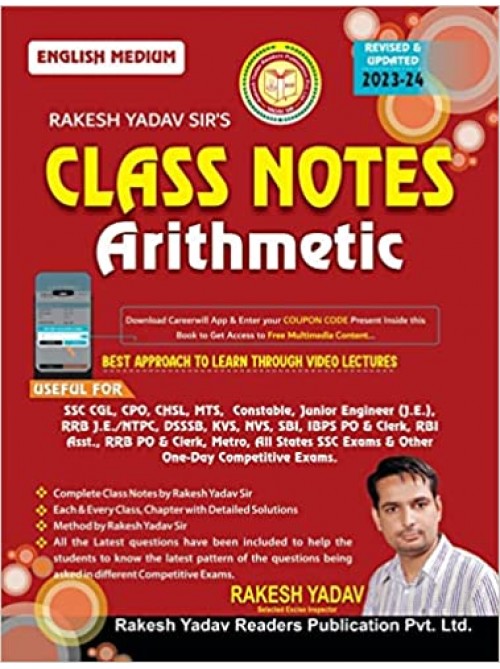 Rakesh Yadav Class Notes Arithmetic at Ashirwad Publication