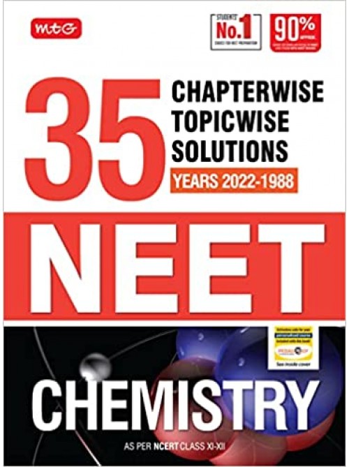 35 Years NEET-AIPMT Chapterwise Solutions - Chemistry | Ashirwad Publication | Rasayan 
