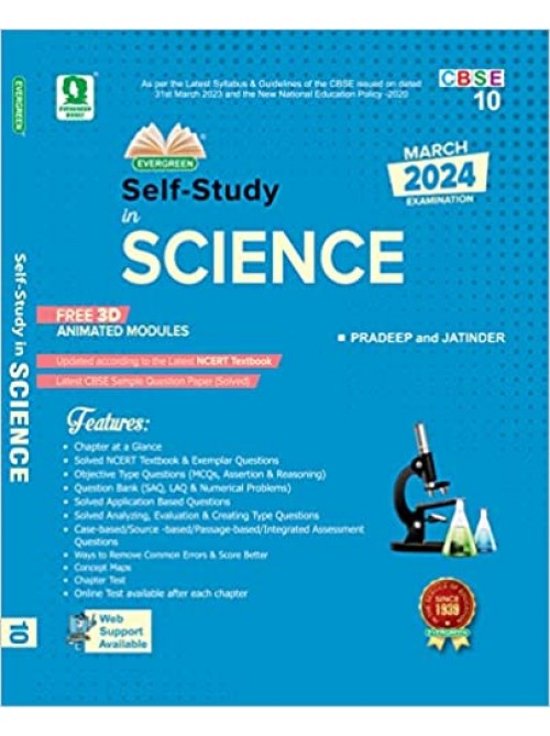 Self Study In Science Class-10 at Ashirwad Publication