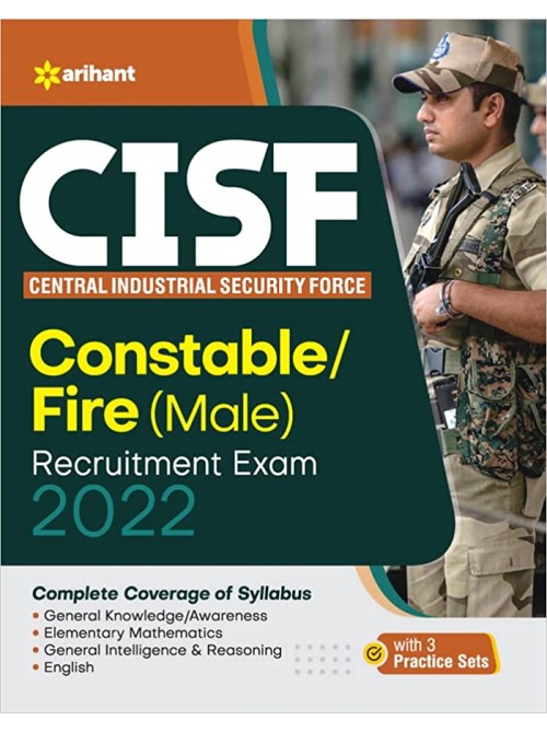 CISF Central Industrial Security Force Constable/Fire (Male) on Ashirwad Publication

