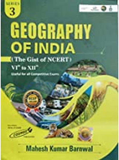 Cosmos Geography Of India (The Gist Of NCERT) |bharat Ka Bhugol at Ashirwad Publication