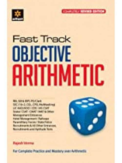 Fast Track Objective Arithmetic | Ankganit