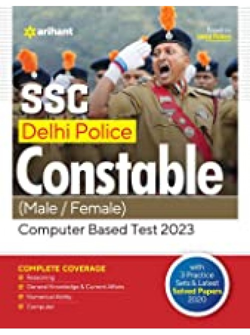 Delhi Police Constable Exam (Male/Female) at Ashirwad Publication