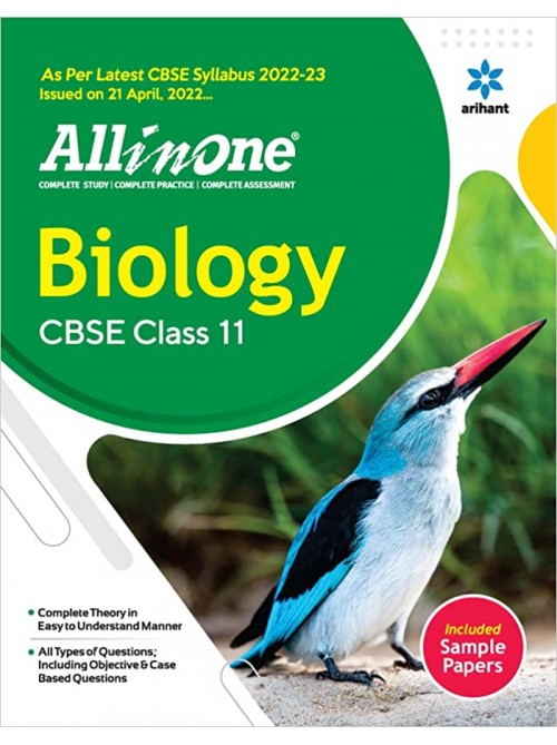 All In One Biology Class 11 