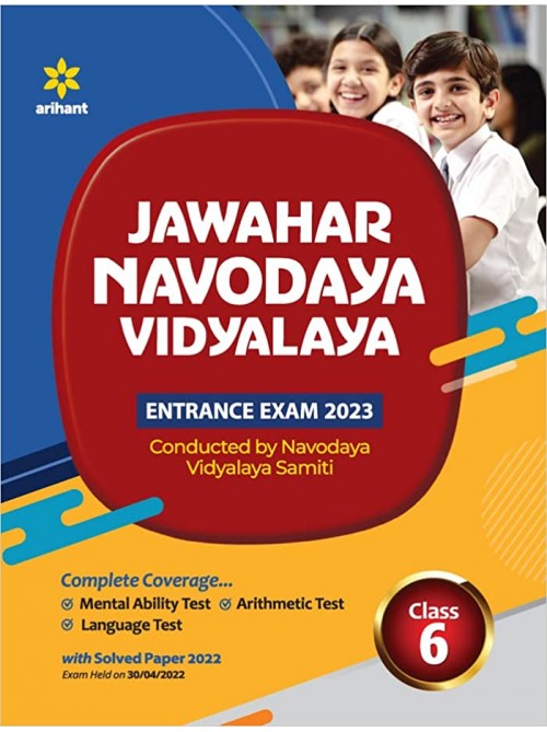 Jawahar Navodaya Vidyalaya Entrance Exam 2022 Class 6th on Ashirwad Publication