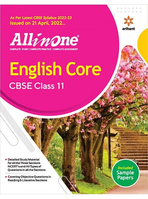 All In One English Class 11 