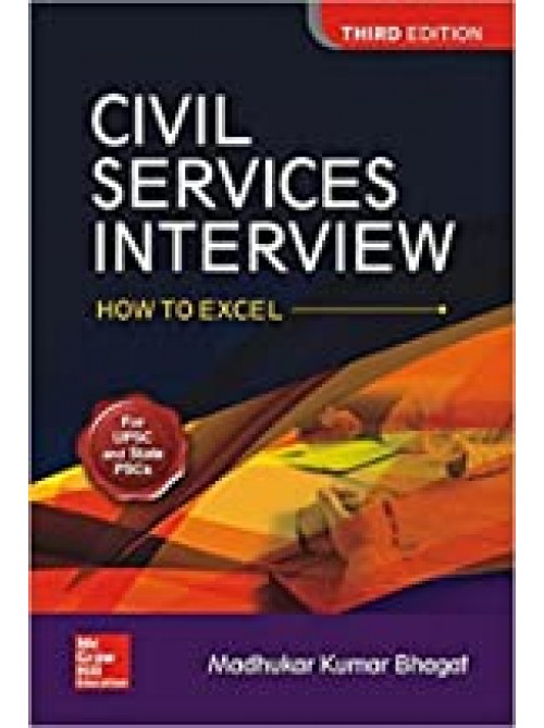 Civil Services Interview - How to Excel