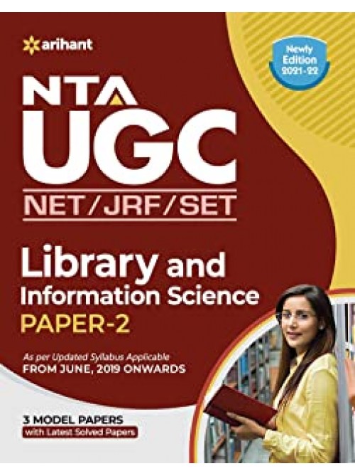 NTA UGC (NET/JRF/SET)  Library and Information Science Paper 2