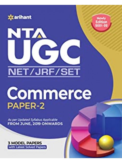 NTA UGC (NET/JRF/SET) Commerce Paper 2 