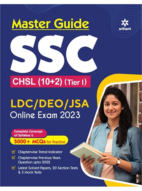 SSC CHSL (10+2) Combined Higher Secondary Tier 1 Guide on Ashirwad Publication