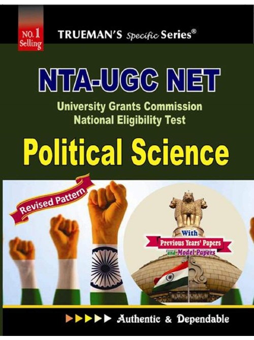Trueman's UGC NET/SET Political science | RajnitiVigyan
