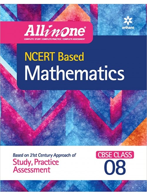  All In ONE Mathematics Class 8