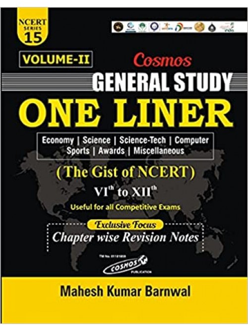 GENERAL STUDY One Liner Vol - 2 by Ashirwad Publication