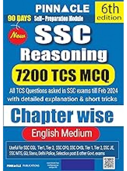 SSC Reasoning 7200 TCS MCQ chapter wise 4th edition english medium at Ashirwad Publication