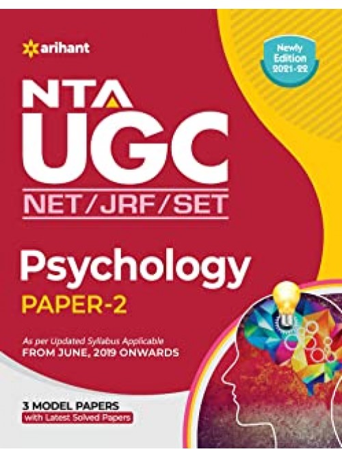NTA UGC (NET/JRF/SET) Psychology Paper 2 