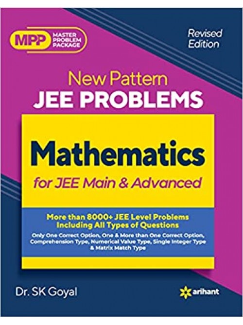 New Pattern JEE Problems MATHEMATICS at Ashirwad Publication