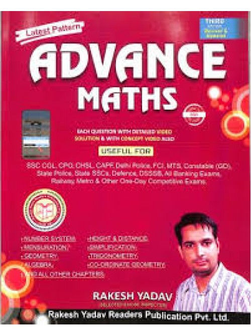 Advance Maths By Rakesh Yadav  at Ashirwad Publication