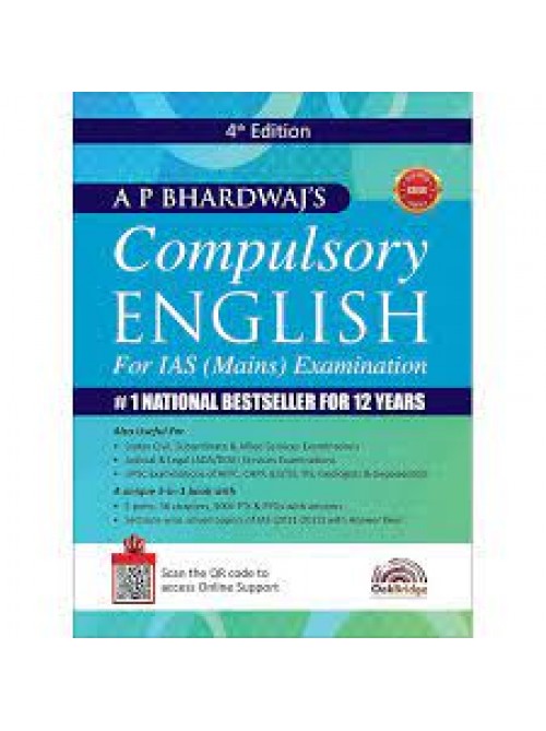 Compulsory English at Ashirwad publication