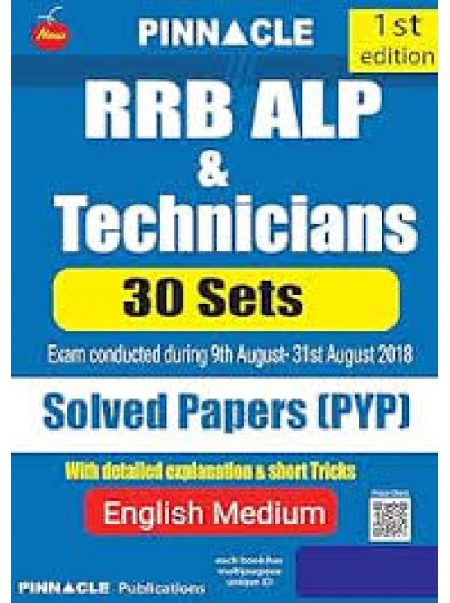 Pinnacle RRB ALP & Technicians 30 sets previous year solved papers at Ashirwad Publication
