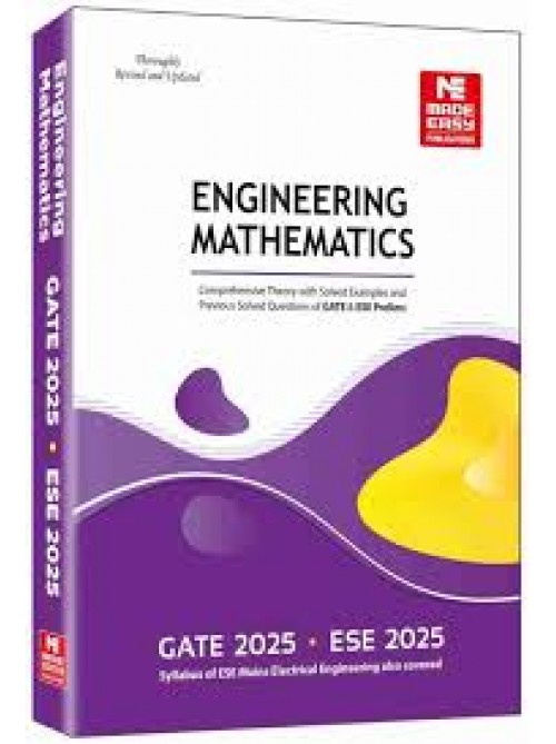 Engineering Mathematics for GATE & ESE 2024-25 at Ashirwad Publication