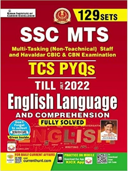 SSC MTS TCS PYQs TILL JULY 2022 ENGLISH LANGUAGE AND COMPREHENSION at Ashirwad Publication