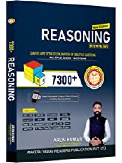 Rakesh Yadav Reasoning 7300+ (English) at Ashirwad Publication